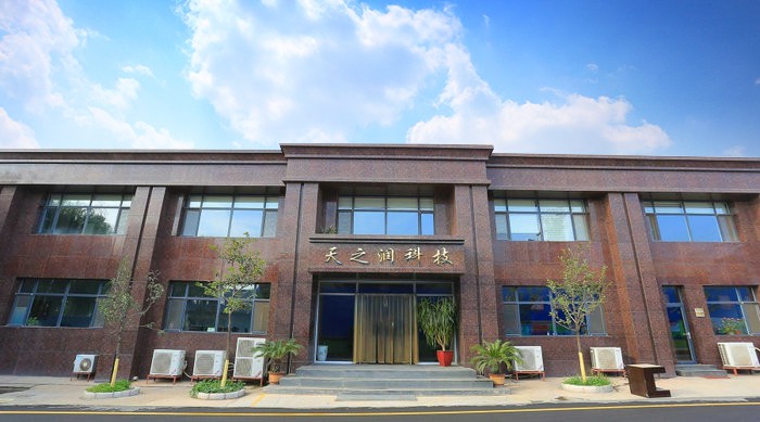 生(sheng)産(chan)基地